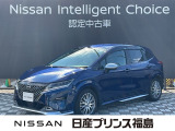 ご覧頂き誠にありがとうございます。ノートAUTECHが入荷しました。