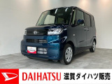 月々のお支払額を抑えた残価クレジットのご利用もOK!9型ディスプレイオーディオやバックカメラ付きのタントです!バッテリー交換等、メーカー保証継承点検後にお渡しさせていただきます!