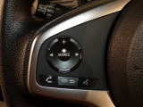 【ステアリングリモコン】ステアリングにオーディオ調節可能なスイッチが装備されていますので運転中でも視線をそらさずにオーディオの調節が可能です!