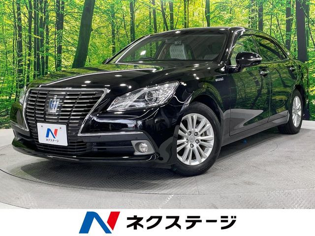クラウン ハイブリッド 2.5 ロイヤルサルーン