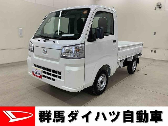 ハイゼットトラック スタンダード 農用スペシャル 4WD