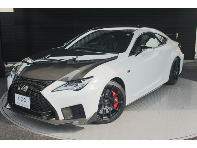 RC F パフォーマンスパッケージ