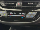左右独立温度コントロールフルオートエアコンです。運転席、助手席それぞれで独立して温度設定ができます。冷え性の方が乗っても安心ですね♪
