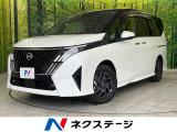 フリップダウン 純正12.3型ディスプレイ プロパイロット 全周囲カメラ