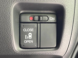 【パワースライドドア】スマートキーや運転席のスイッチでスライドドアの開閉が可能♪電動だから力を入れてドアを開ける必要が無く、小さいお子様でも、重い荷物を持っている時もラクに開け閉めできます♪
