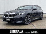 ◆LIBERALAは、輸入車選びの新たなスタイルを提案するインポート・セレクト・ブランドです。オーナー様となる方がクルマから直接感じる感性を第一にした、最良の一台との出会いをコーディネートいたします。