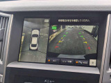 空から見下ろしているかのような視点で周囲を確認できるアラウンドビューモニター!
