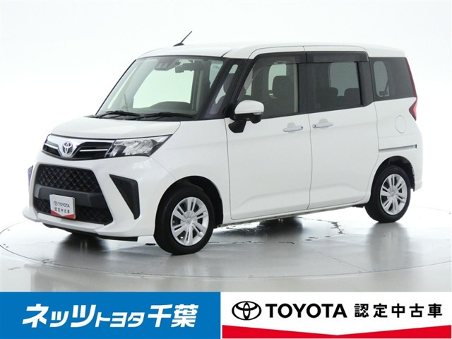 ルーミー 1.0 G 