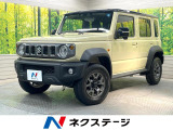 スズキ ジムニーノマド