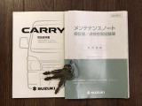 取扱書&整備手帳揃っております☆