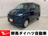 全社総在庫300台超!中古車はぜひ群馬ダイハツ各店舗へ!