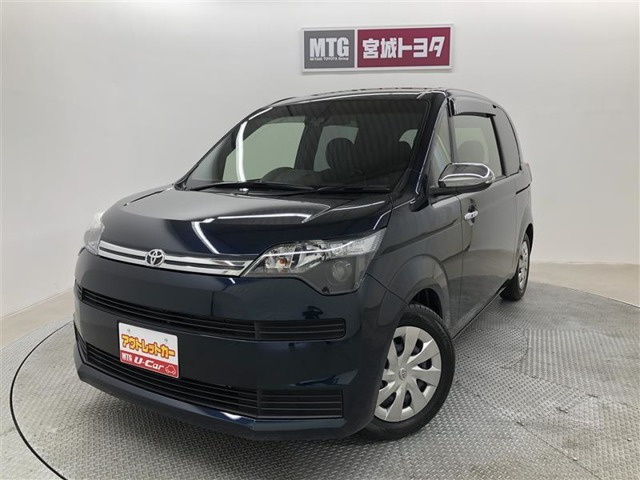 スペイド 1.5 F クイーンII
