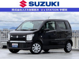 スズキの中古車ご検討なら、安心と信頼の正規ディーラー スズキ自販栃木 U&rsquo;s STATION宇都宮に、ご相談下さい!!