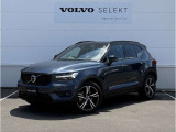 ◆2022年モデルの「XC40 B4 AWD R-DESIGN」というスポーティーさを追求したXC40が登場!他グレードにはない魅力が詰まっている一台でございます。