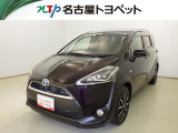 当社では、愛知・岐阜・三重・静岡在住で、現車確認可能な方への販売に限らせて頂きます※ 当社の総合的判断により販売をお断りする場合があります。