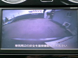 駐車時にはバックビューモニターで安心して下がれますね。