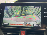 【バックカメラ】駐車時に後方がリアルタイム映像で確認できます。大型商業施設や立体駐車場での駐車時や、夜間のバック時に大活躍!運転スキルに関わらず、今や必須となった装備のひとつです!
