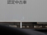 納車前点検整備や納車後の1ヶ月無料点検もあるので、ご安心いただけます!