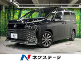 後席モニター バックカメラ 衝突軽減 レーダークルーズ 禁煙車
