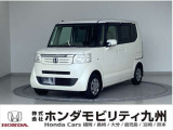 2012年N-BOX Gが入庫しました。豊富な在庫の中からお客様にピッタリの1台をお選びください。
