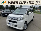 当店のクルマを閲覧いただき誠にありがとうございます!トヨタモビリティ帯広中古車センターTWINGです。当店は安心のトヨタディーラーの中古車販売店です。