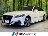 純正ナビ 全周囲カメラ セーフティセンス レーダークルーズ 禁煙車