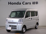 日産 NV100クリッパー