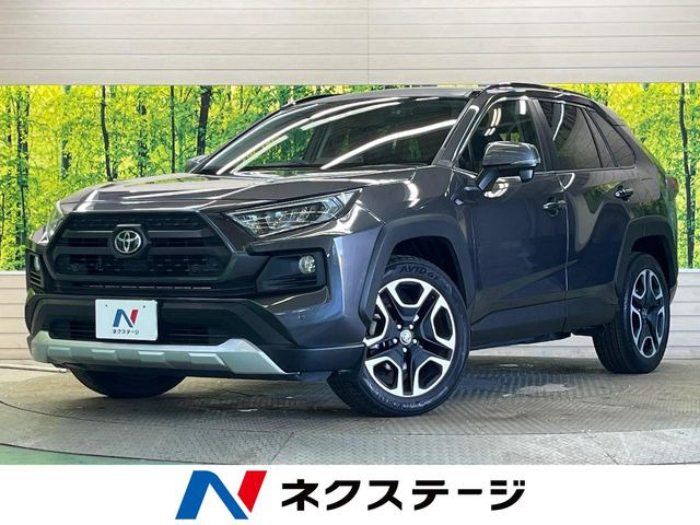 RAV4  アドベンチャー