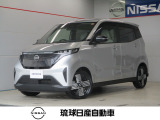 数あるお車の中から当店のお車をご覧頂き誠にありがとうございます!