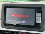 【純正ナビ】人気の純正ナビを装備しております。ナビの使いやすさはもちろん、オーディオ機能も充実!キャンプや旅行はもちろん、通勤や買い物など普段のドライブも楽しくなるはず♪