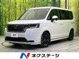 登録済未使用車 両側電動ドア バックカメラ 衝突被害軽減システム