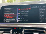 地デジ付!