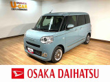 新車保証継承/ダイハツ認定中古車/衝突軽減ブレーキ/純正ナビ/ターボエンジン/クルーズコントロール/バックカメラ/シートヒーター/スマートキー/オートエアコン/LEDヘッドライト/Bluetooth/