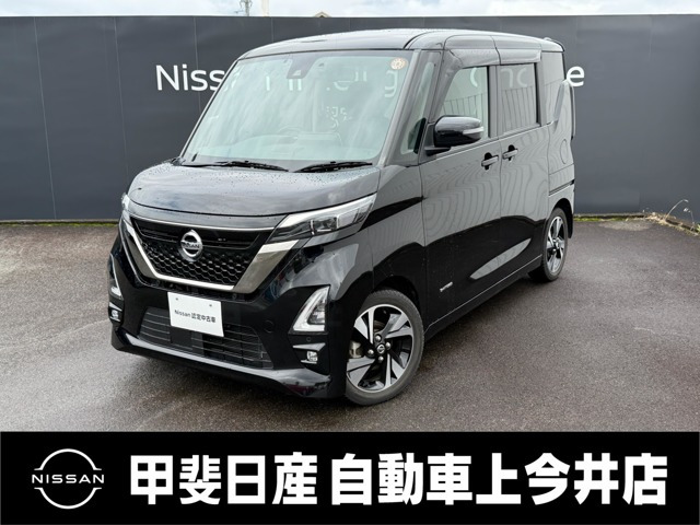 ルークス ハイウェイスター Gターボ アーバンクロム プロパイロットエディション 
