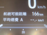 南郷通3丁目の交差点角のHonda店です。南郷通沿いに位置しておりますのでお気軽にお立ち寄りください