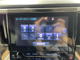 ◆【お問い合わせください】写真の内容に関してやおクルマ購入までの流れなどご不明点、ご質問等がございましたらお気軽にガリバー店舗までお問い合わせください。