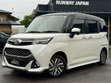 この度は、数多くの中から当社在庫車両をご覧いただきまして誠に有難うございます!
