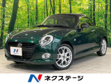 MT車 SDナビ シートヒーター オートエアコン オートライト 禁煙車