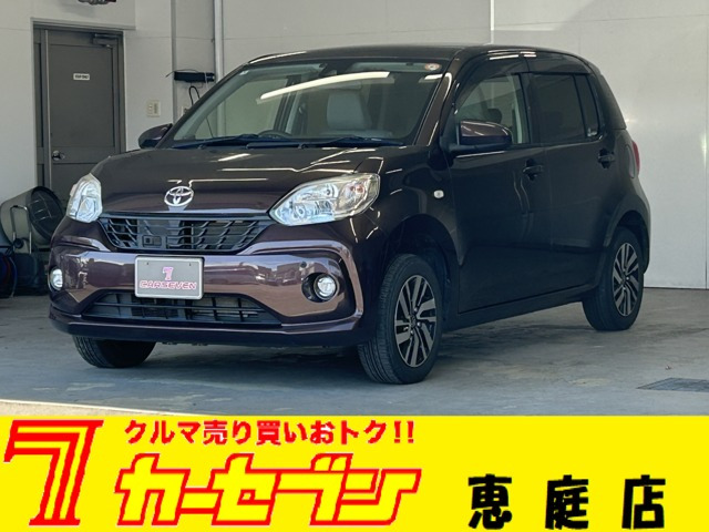 トヨタ パッソ 