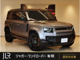 新車時966.4万円(車両本体価格944万円、メーカーオプション22.4万円)のお車です!サテンフィニッシュのブラックエクステリアパックを採用し、格好良い一台となっております。