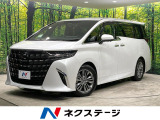 前席中席シートベンチレーション コーナーセンサー ドラレコ ETC