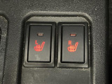 【シートヒーター】シートを温めてくれる暖房機器です!長時間座っていると負担が掛かりやすい背中や腰、または冬場などの寒い日に冷えやすい脚部に快適なぬくもりを伝えます。
