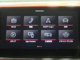 タッチで簡単操作!