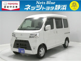 【年式:2020年・走行距離:46000 km】ネッツトヨタ静浜の車をご覧頂き、誠にありがとうございます。安心・安全なお車を多数掲載中!ささいな疑問や、もっと見たい箇所はお気軽に店舗まで★