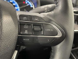 【ステアリングスイッチ】運転中に視線を前に向けたまま画面の操作できます。