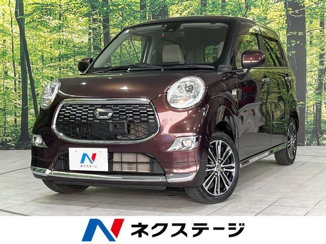 キャスト スタイル G SAII