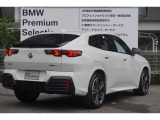☆お問い合わせは大阪BMW Premium Selection 吹田(無料ダイヤル)0078-6002-613077迄お待ちしております☆〒564-0054大阪府吹田市芳野町5-55 毎水曜、第二・第三火曜日定休 営業時間10:00〜18:00