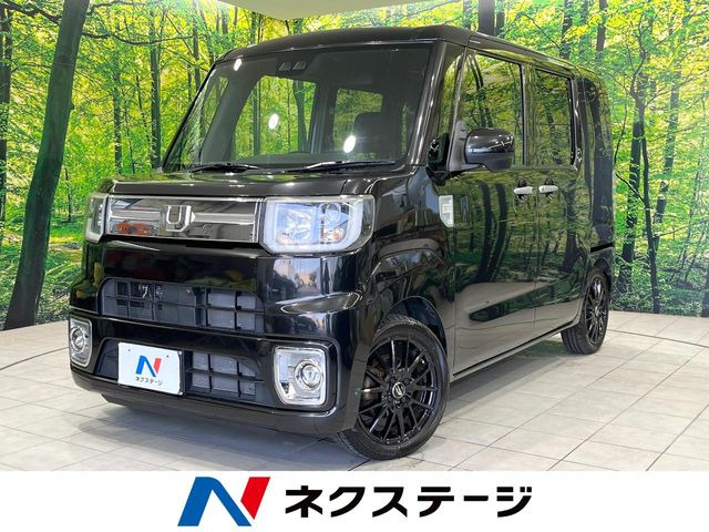 ウェイク G ターボ SAIII