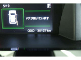 トヨタ認定中古車には1年間走行距離無制限の『ロングラン保証』がついています。年式は問わず、全国約5,000ヶ所のトヨタのお店で保証修理を受けることができます。