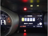 現在時刻の確認をすることができます!携帯がなくても時間を見れるので便利ですよ♪